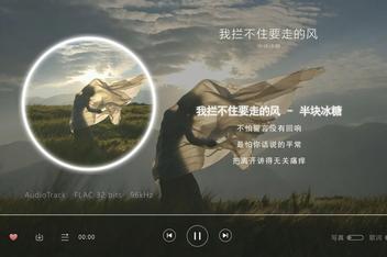 src=http___t13.baidu.com_it_u=3738248332,1293200591&fm=225&app=113&f=JPEG_w=1920&h=1080&s=8D9026D912010F457618E9230300F0D3&refer=http___www.baidu.jpg